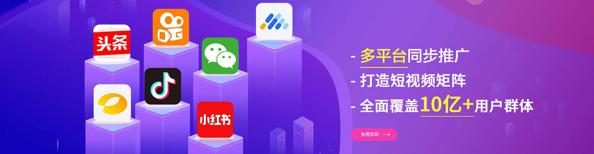 赣榆百度推广开户